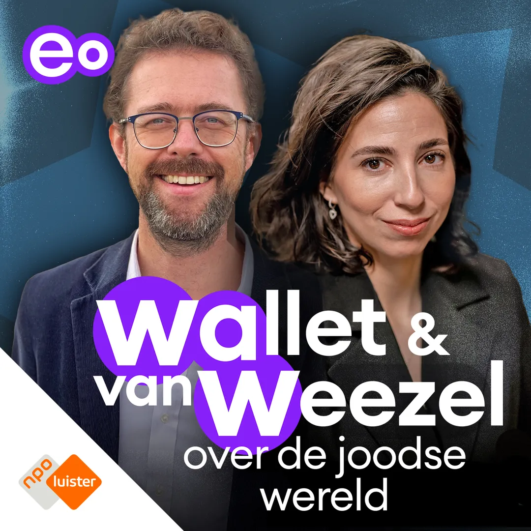 Logo van Wallet & van Weezel.
