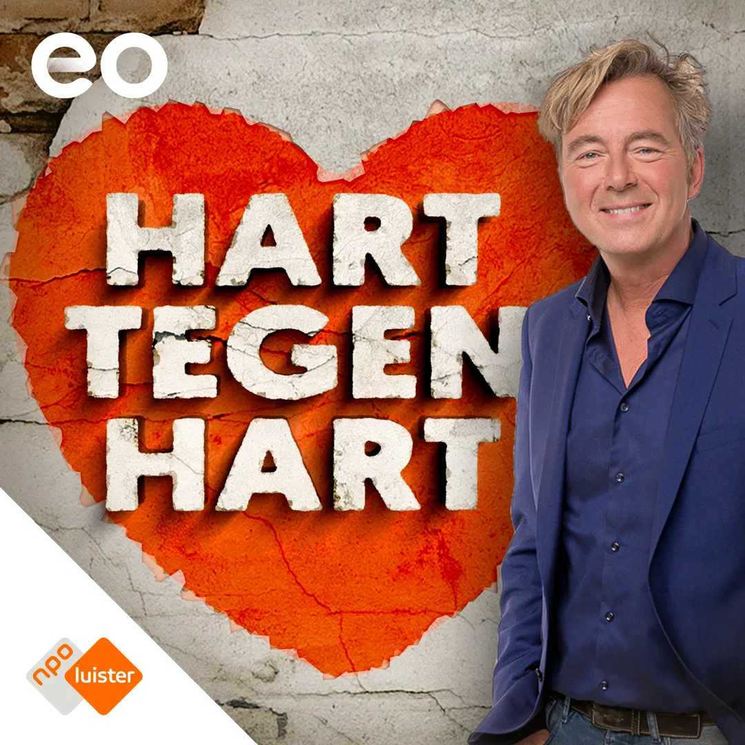 logo van Hart tegen Hart